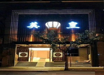 松溪哪个KTV出台陪酒服务好-英皇国际KTV消费服务点评